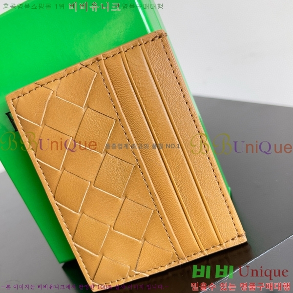 #���װ�����Ÿ ��Ʈ��ġ���� ī������ 743209-110