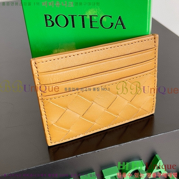 #���װ�����Ÿ ��Ʈ��ġ���� ī������ 743209-110