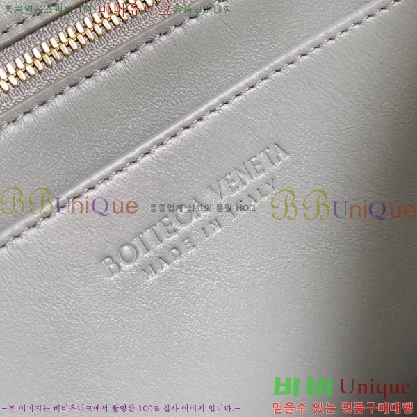 #���װ�����Ÿ ���� �ȵ�Ƹ� �ڵ�� 754990-106