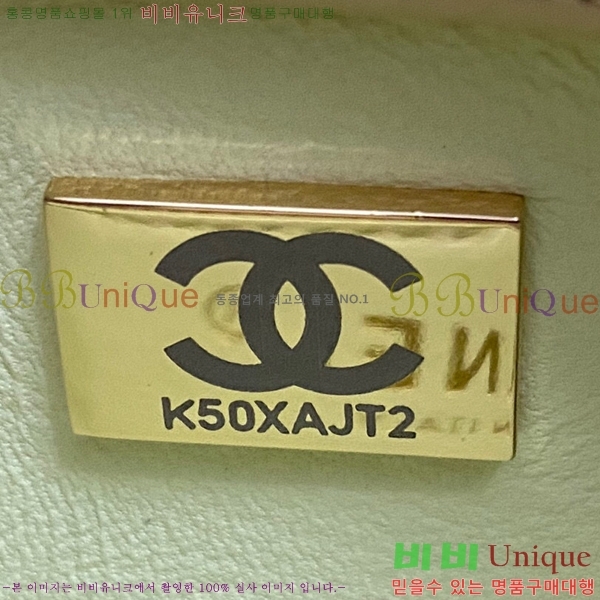 #���� 24C ũ���� �÷��� Ʈ���� ž�ڵ� ���̴� �÷��� AS4654-106