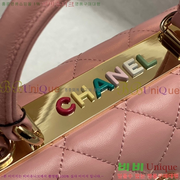 #���� 24Cũ���� �÷��� Ʈ���� ž�ڵ� ���̴� �÷��� AS4654-105