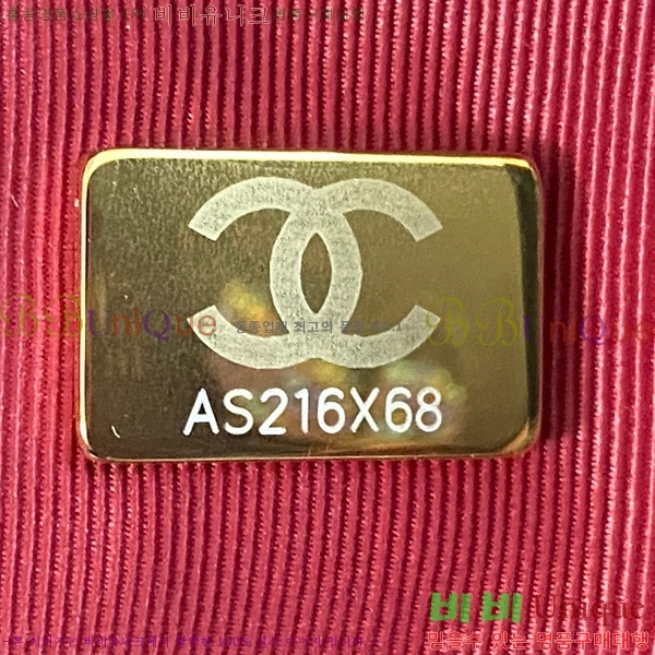 #���� �÷��� AS4188-102