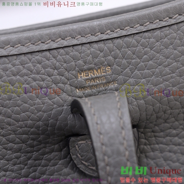 #�����޽� ������ �̴� HEW85838-320 ����ǰ