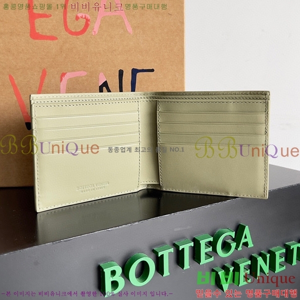 #���װ�����Ÿ ��Ʈ��ġ���� ������ ������ 605721-111