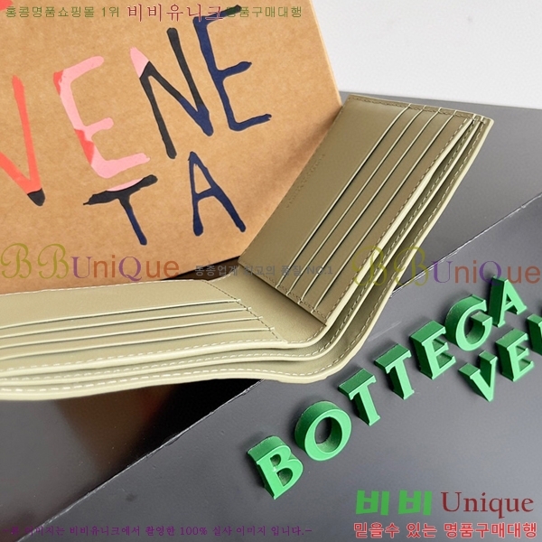 #���װ�����Ÿ ��Ʈ��ġ���� ������ ������ 605721-111