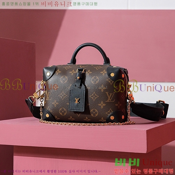 #���̺��� �ڶ�� �� ���� �� ���׷� M45571-1120