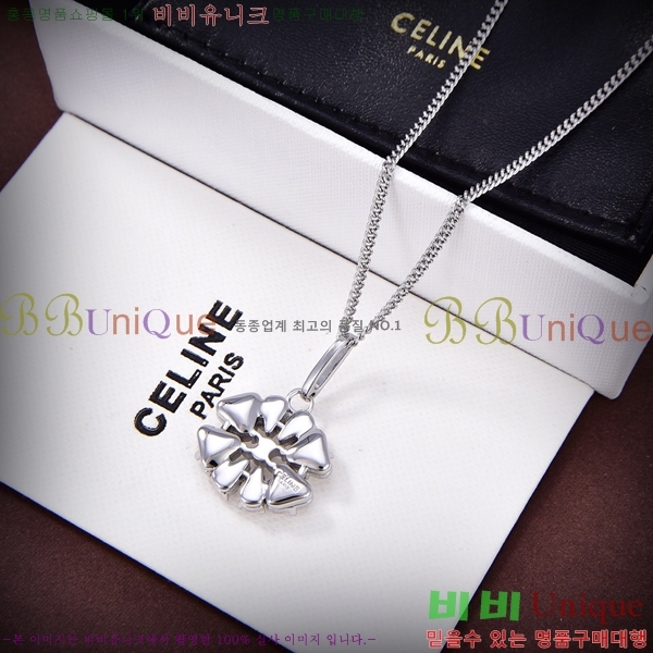 ������ ����� CE194492