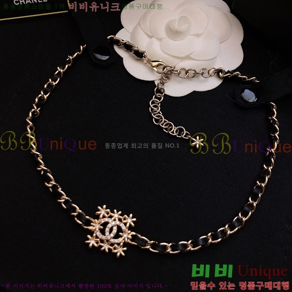 ���� �м� ����� CHK228512-2