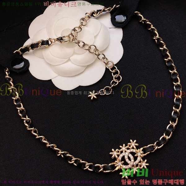 ���� �м� ����� CHK228512-2