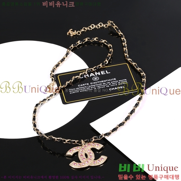 ���� �м� ����� CHK228512-1