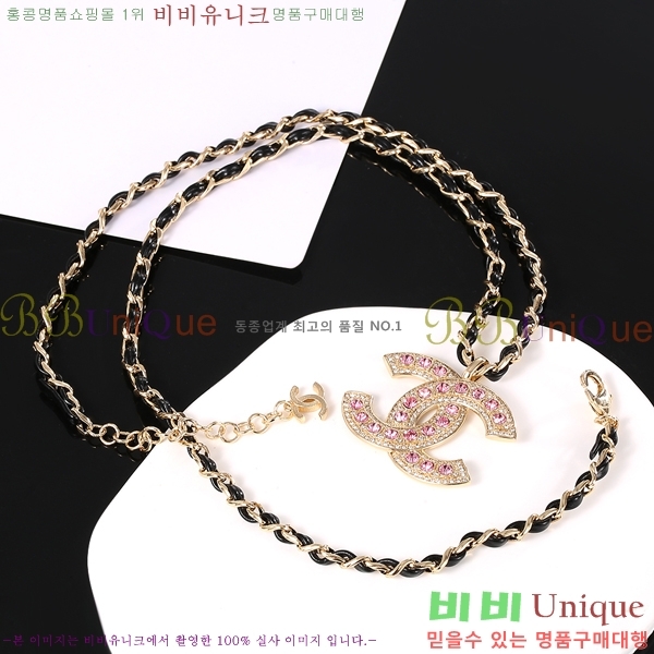 ���� �м� ����� CHK228512-1