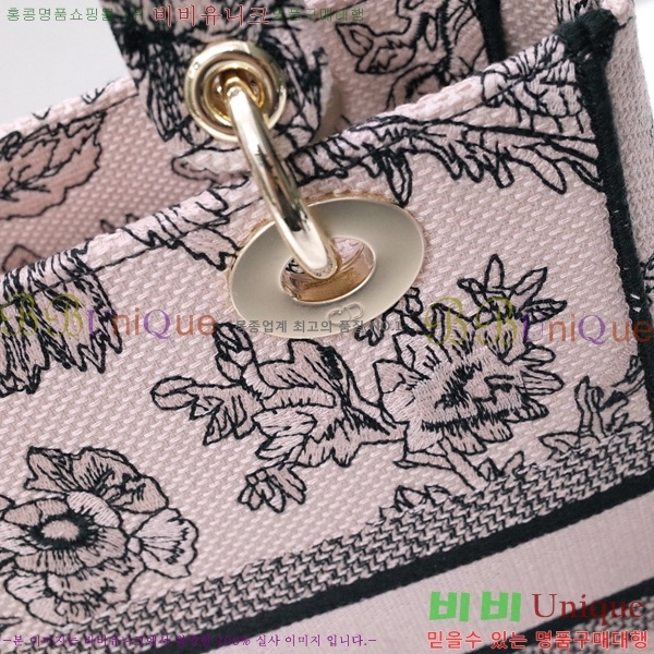 #��� NEW ���̵� �����Ʈ �̵�� �� 44532-28 ������-830�����롽