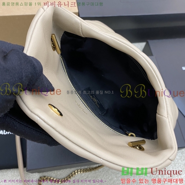 #���ζ� ��� Ǫ�� �̴� ũ�ν��� 620333-614