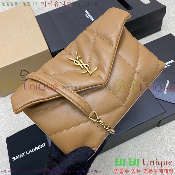 #���ζ� ��� Ǫ�� �̴� ũ�ν��� 620333-613