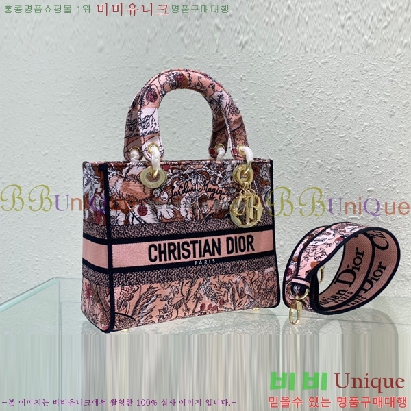 #��� NEW ���̵� �����Ʈ �̵�� �� 44532-34 ������-830�����롽