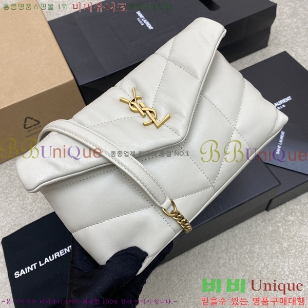 #���ζ� ��� Ǫ�� �̴� ũ�ν��� 620333-611