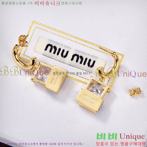 �̿�̿� �Ͱ��� MU451004