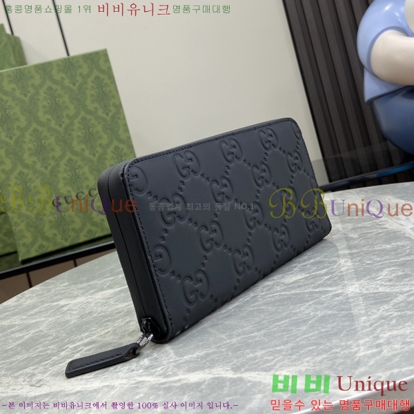 #���� ���� ������ 771421