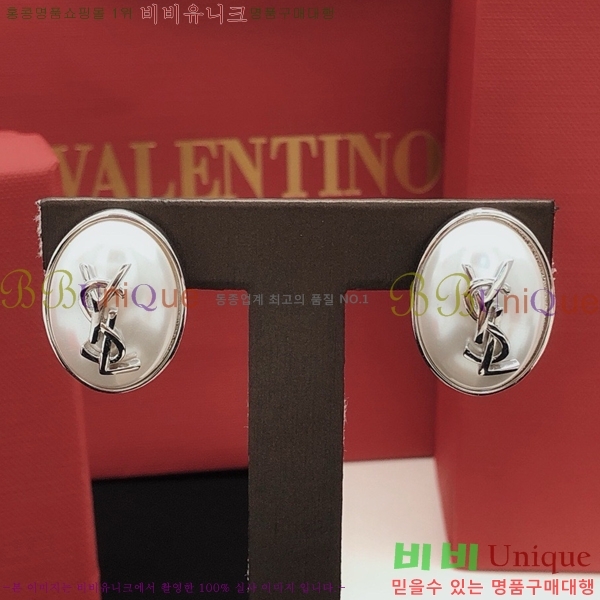 ���ζ� �Ͱ��� YS370134-2