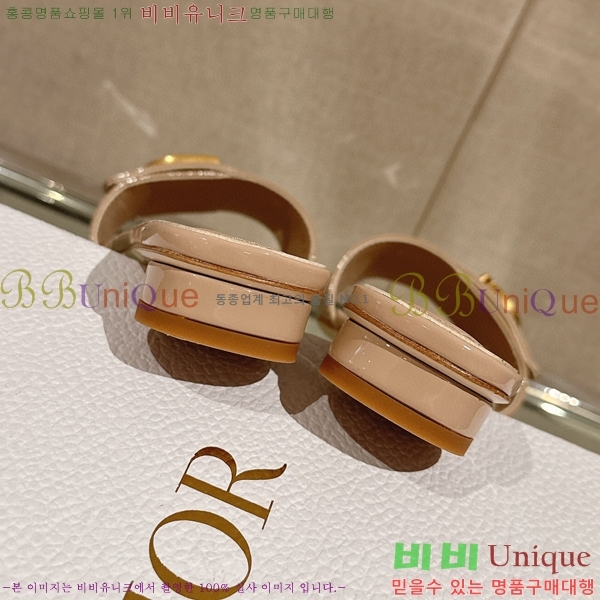 ��� �� ���� 29D23122848-9