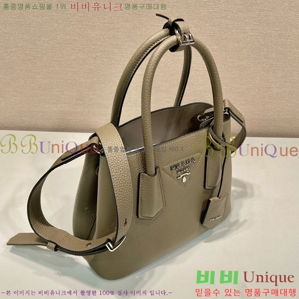 #����� �ﰢ�ΰ� �κ����� 1BG443-203