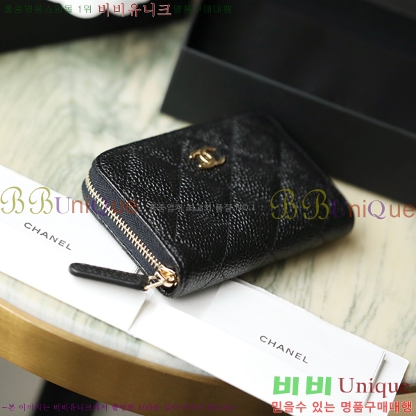 #���� Ŭ���� ���� ī������ A445330-1