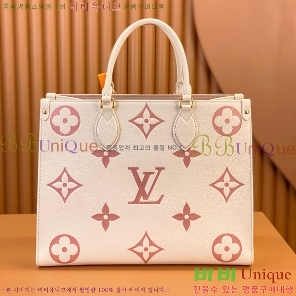 #���̺��� �´��� MM ��Ʈ�� M21575-2200