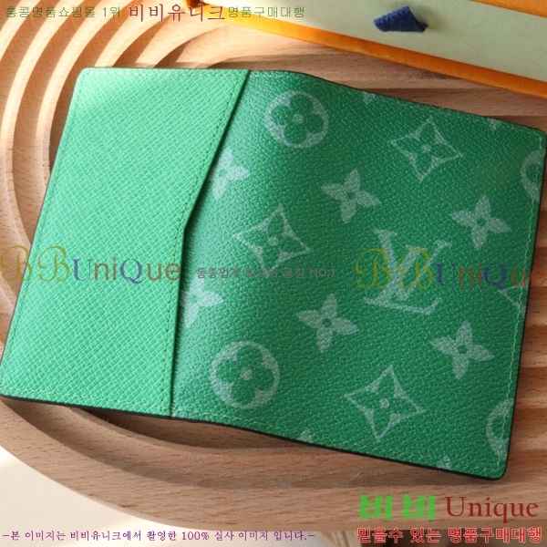 #���̺��� ���� ���ų����� ī������ M31041-1