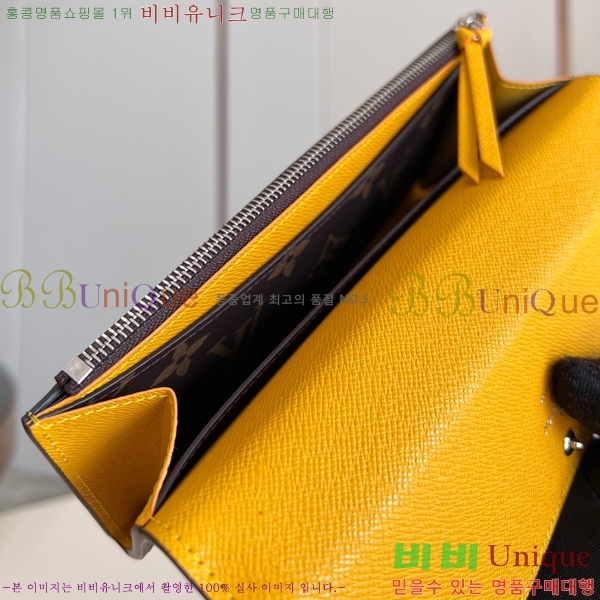 #���̺��� ���и� ���� ������ M82919-504