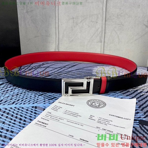 #������ü ��Ʈ VE22614214 �� 3.5CM