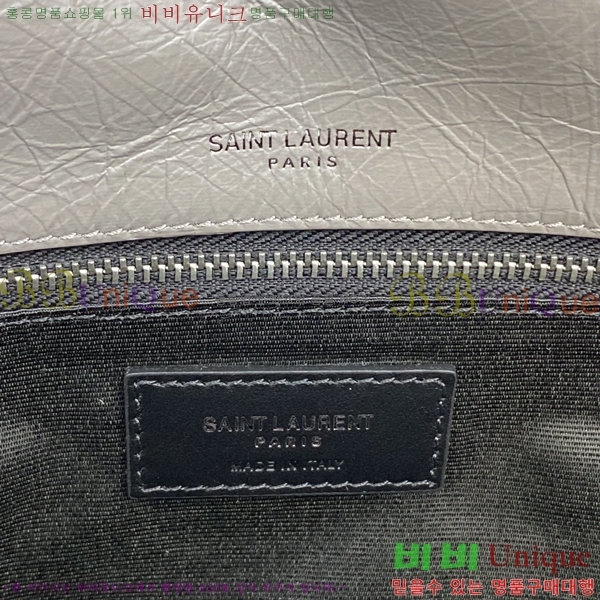 #���ζ� NEW ��Ű�� �̵�� niki 633178-609 ������- 470�����롽