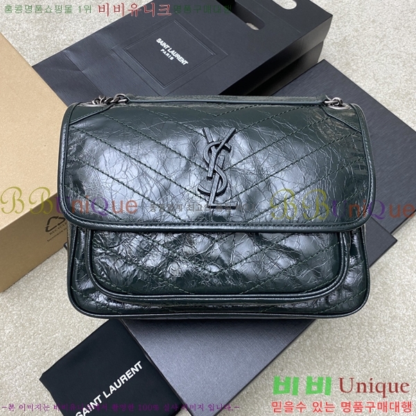 #���ζ� NEW ��Ű�� �̵�� niki 633178-613 ������- 470�����롽