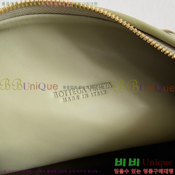 #���װ� ����Ÿ ƾ ����� 690225-1310