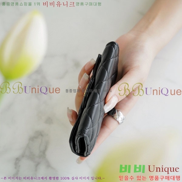 #���� Ŭ���� ���� ī�� ���� A77331-1