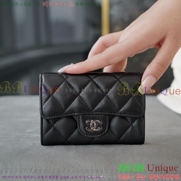 #���� Ŭ���� ���� ī�� ���� A77331-2