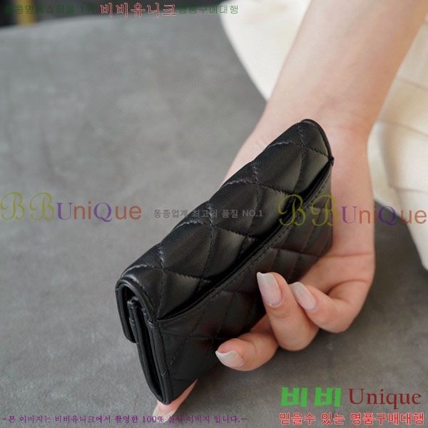 #���� Ŭ���� ���� ī�� ���� A77331-2