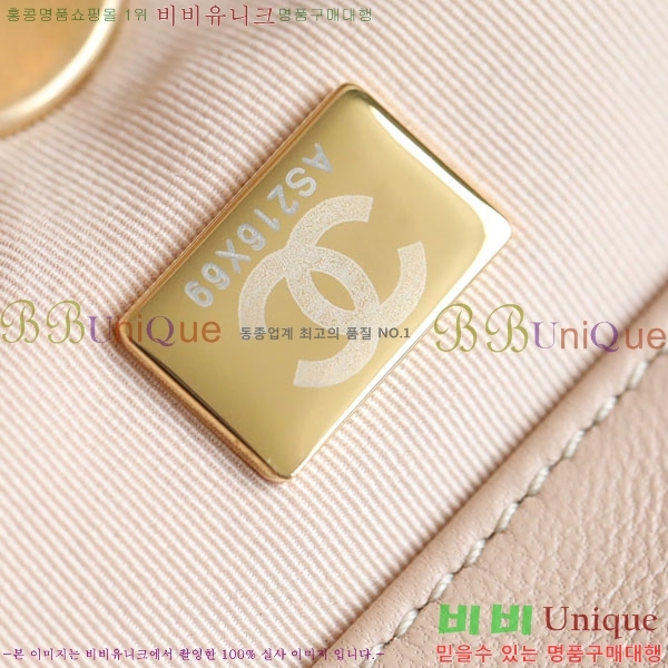 #���� 19 �÷��� AS1160-9900-7