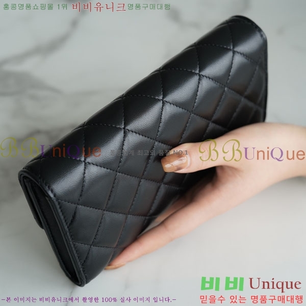 #���� Ŭ���� �÷� ������ A66110-1300