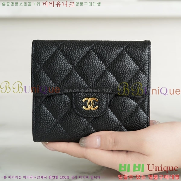 #���� Ŭ���� ������ A66220-100