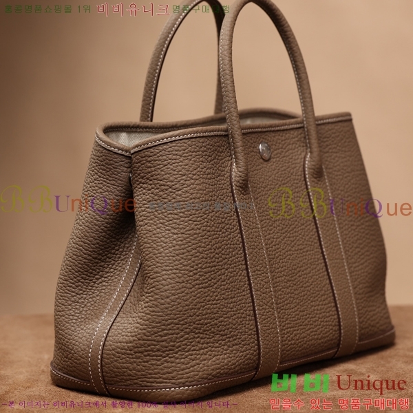 #�����޽� ������Ƽ ��Ʈ�� 30CM H905040-2