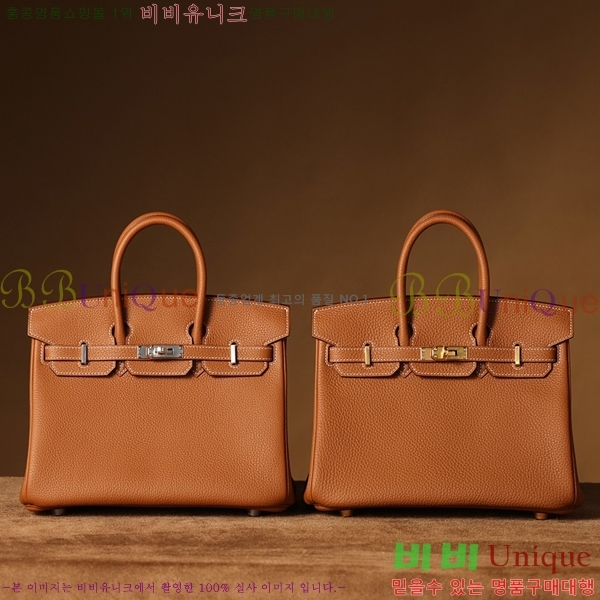 #�����޽� ��Ų�� ������� 25/30 H132220-3