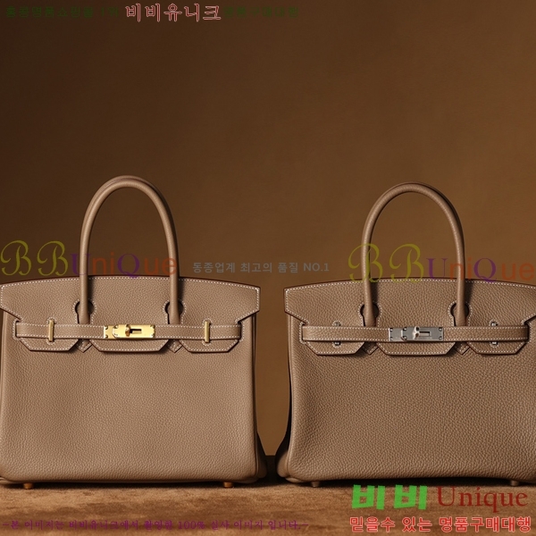 #�����޽� ��Ų�� ������� 25/30 H132220-2