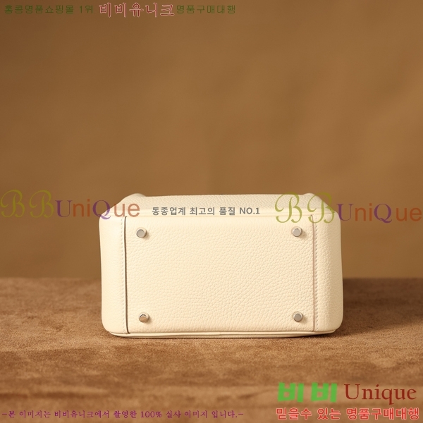 #�����޽� ����� 19/26 H0458810-11