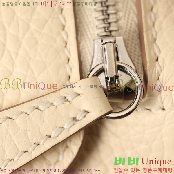 #�����޽� ����� 19/26 H0458810-11