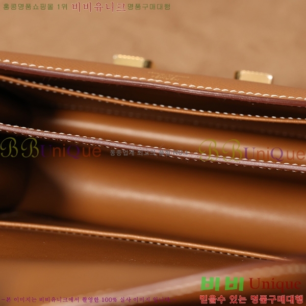 #�����޽� �ܽ�ź���� �̴� H092280-5