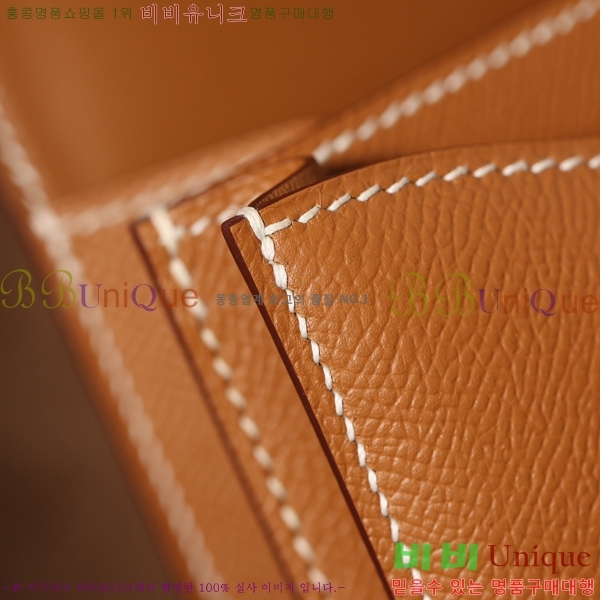 #�����޽� �ܽ�ź���� �̴� H092280-6