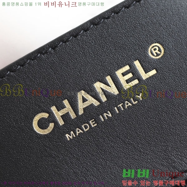 #���� 24C CC�ΰ� �ٰ�Ʈ �� AS4611-500-1