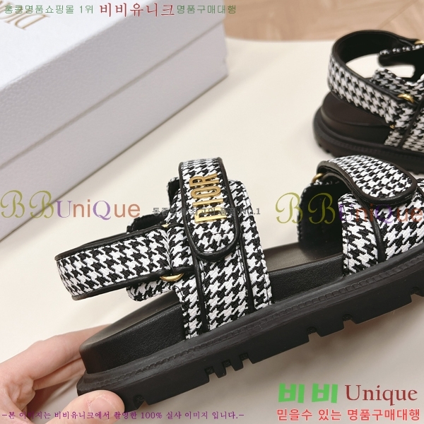 ��� ��Ʈ ���� QA99058-7