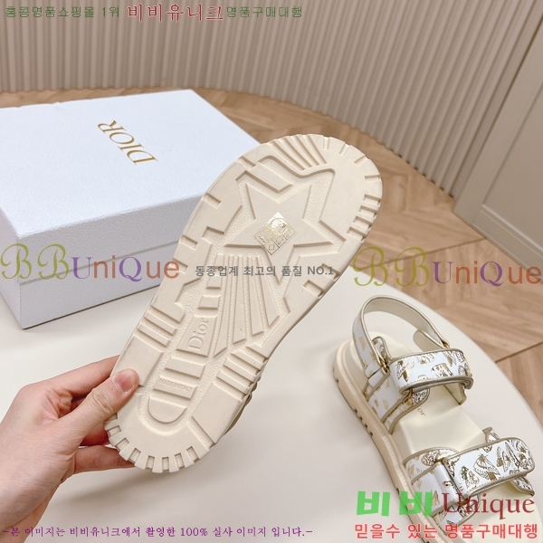 ��� ��Ʈ ���� QA99058-8