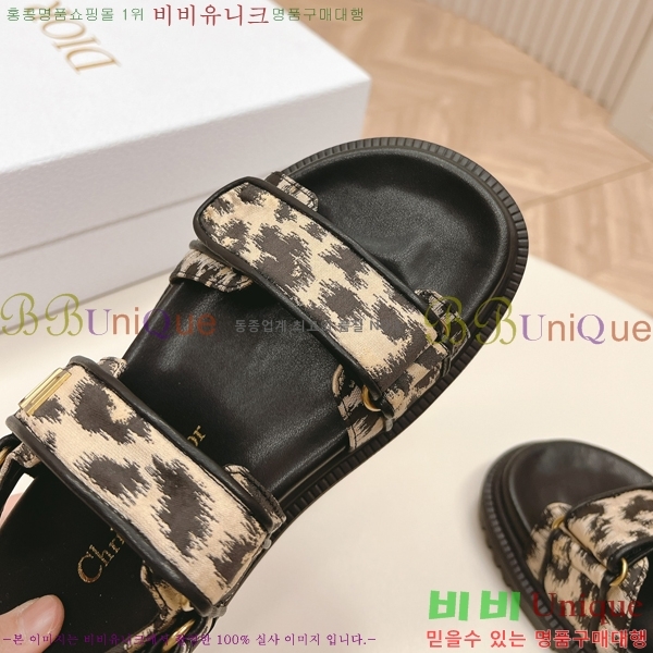 ��� ��Ʈ ���� QA99058-9